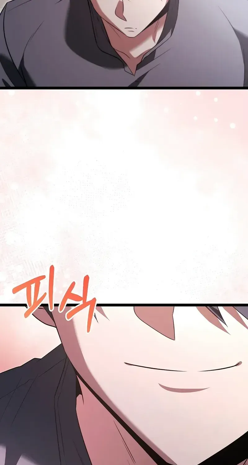 The Hero Became the Duke’s Eldest Son Chapter 45 page 66 - 