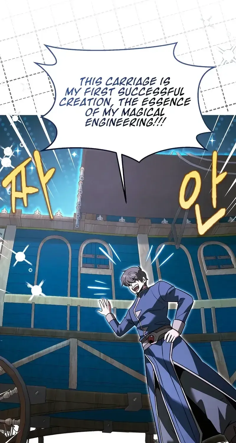 The Hero Became the Duke’s Eldest Son Chapter 45 page 78 - 