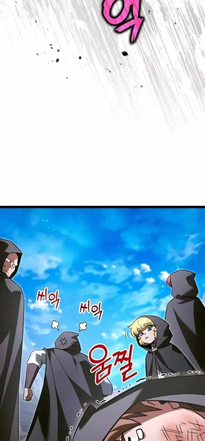 The Hero Became the Duke’s Eldest Son Chapter 46 page 34 - 