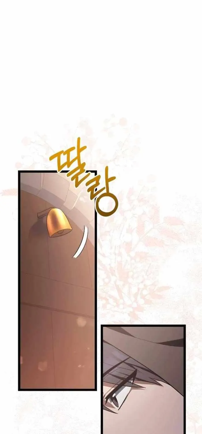 The Hero Became the Duke’s Eldest Son Chapter 46 page 51 - 