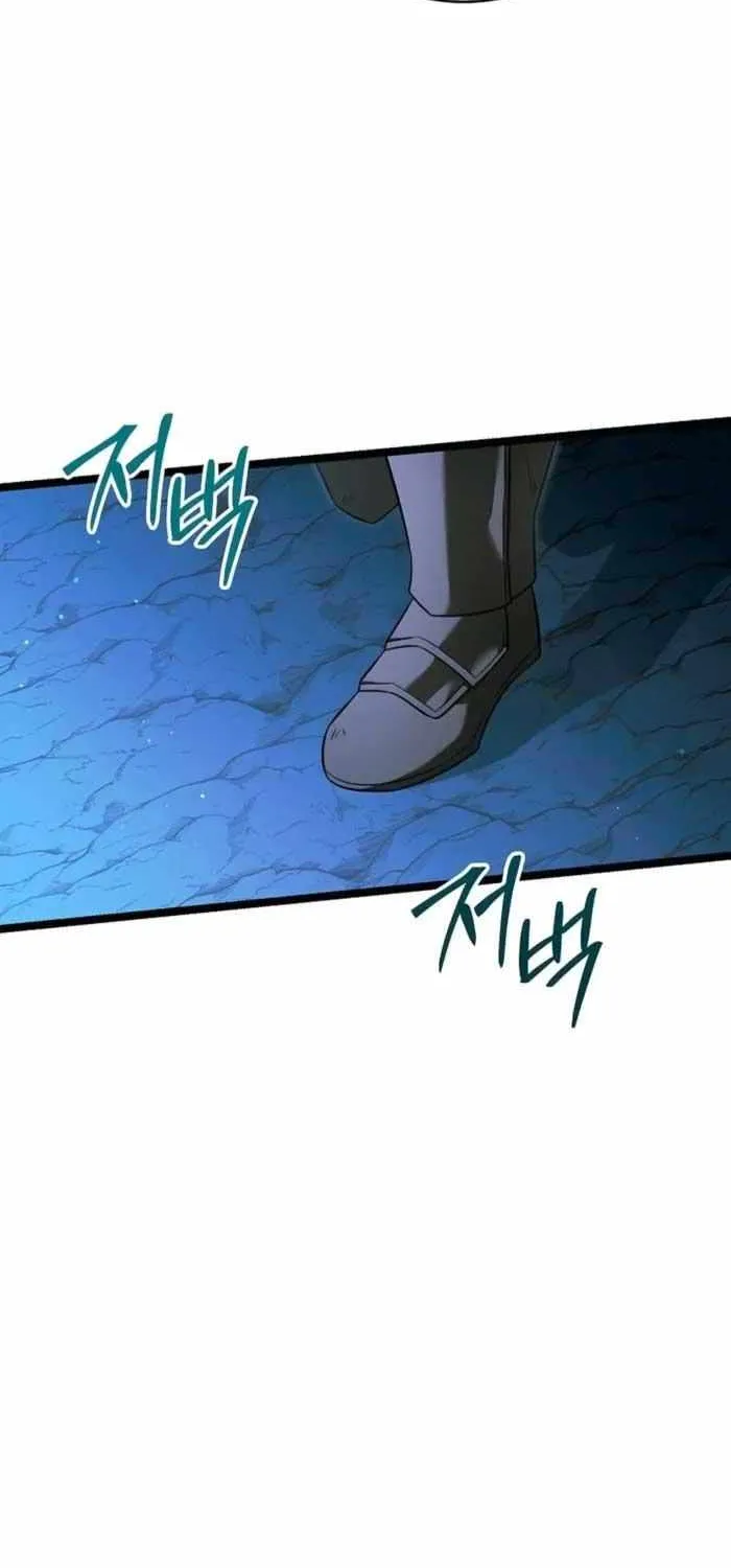 The Hero Became the Duke’s Eldest Son Chapter 46 page 79 - 