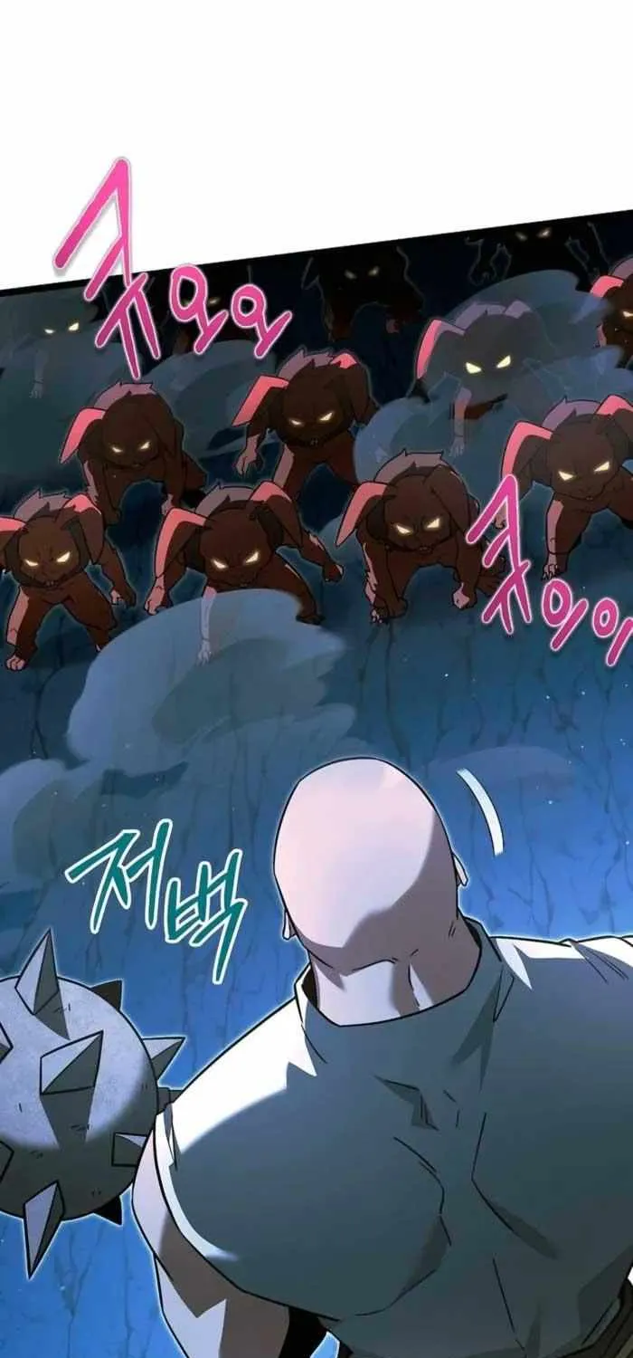 The Hero Became the Duke’s Eldest Son Chapter 46 page 80 - 