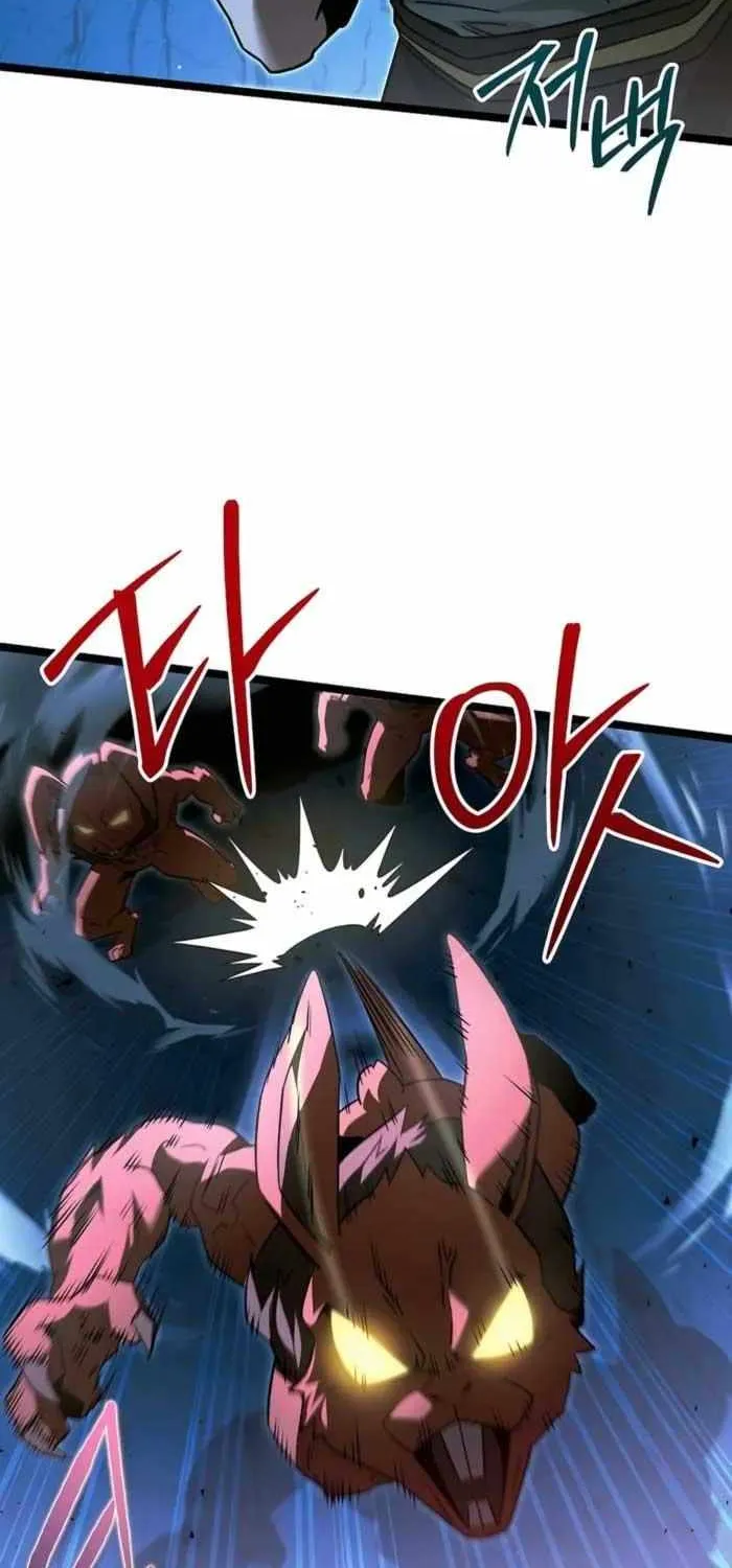 The Hero Became the Duke’s Eldest Son Chapter 46 page 81 - 