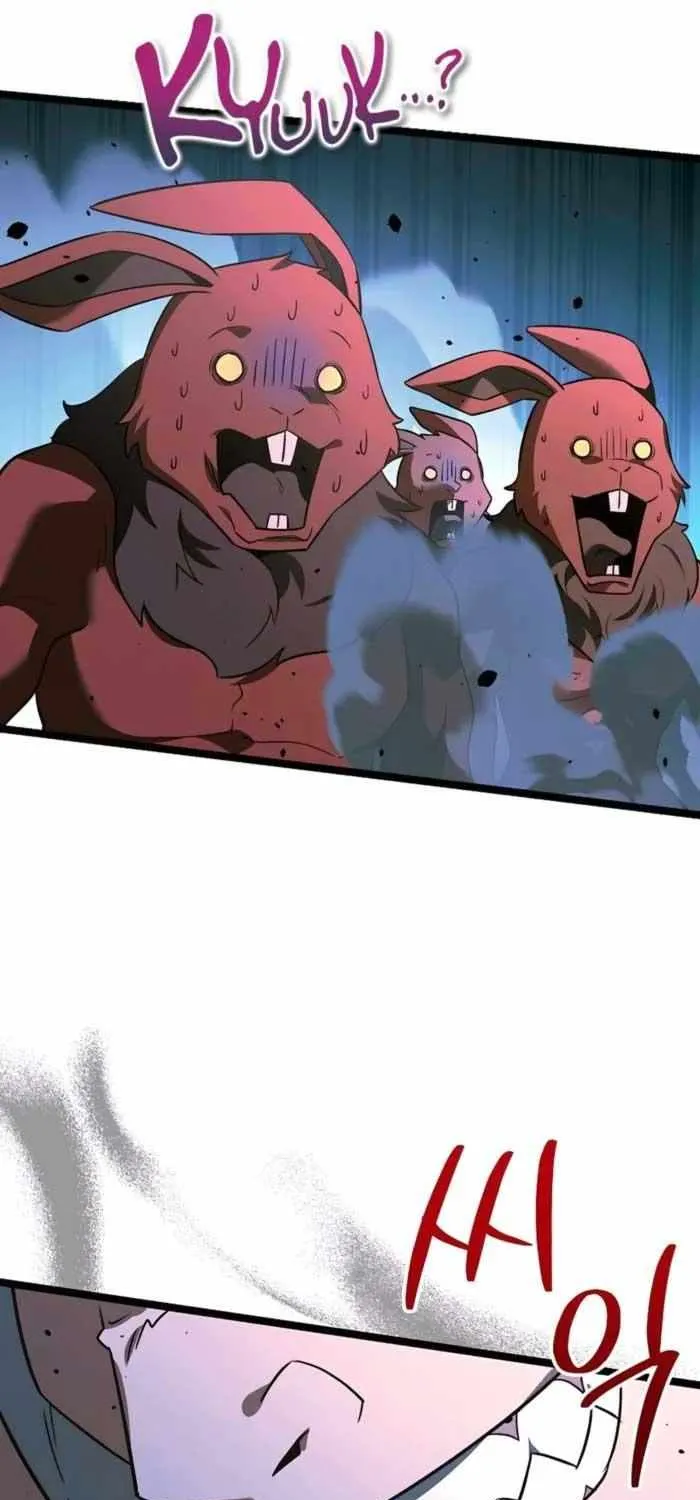 The Hero Became the Duke’s Eldest Son Chapter 46 page 85 - 