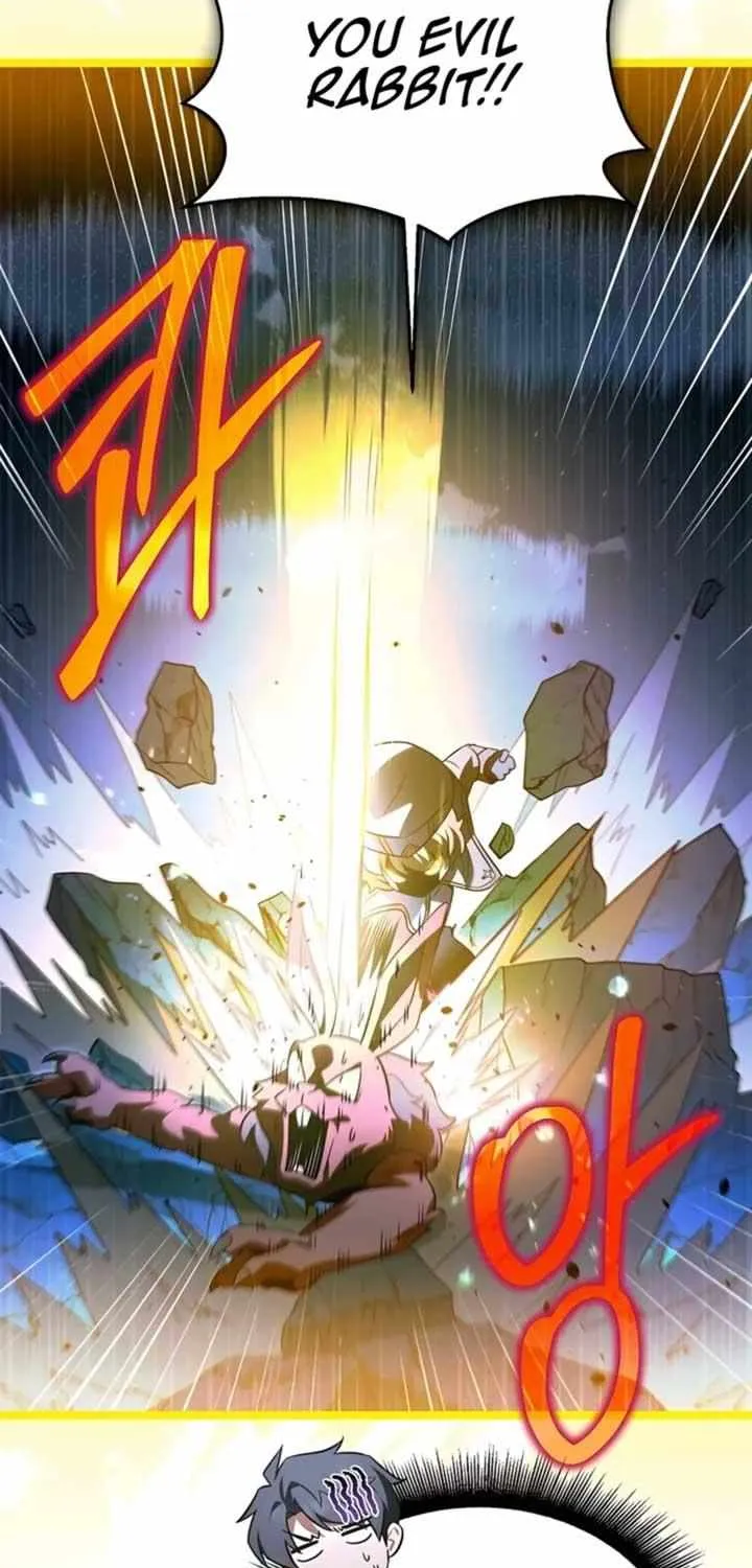 The Hero Became the Duke’s Eldest Son Chapter 47 page 15 - 