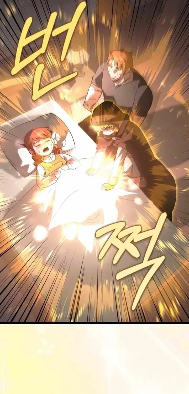 The Hero Became the Duke’s Eldest Son Chapter 47 page 78 - 