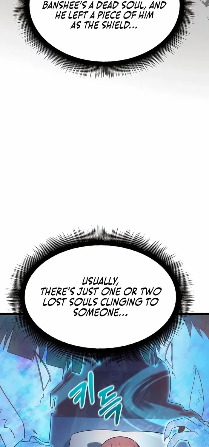 The Hero Became the Duke’s Eldest Son Chapter 48 page 16 - 