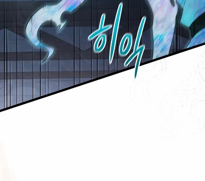 The Hero Became the Duke’s Eldest Son Chapter 48 page 27 - 