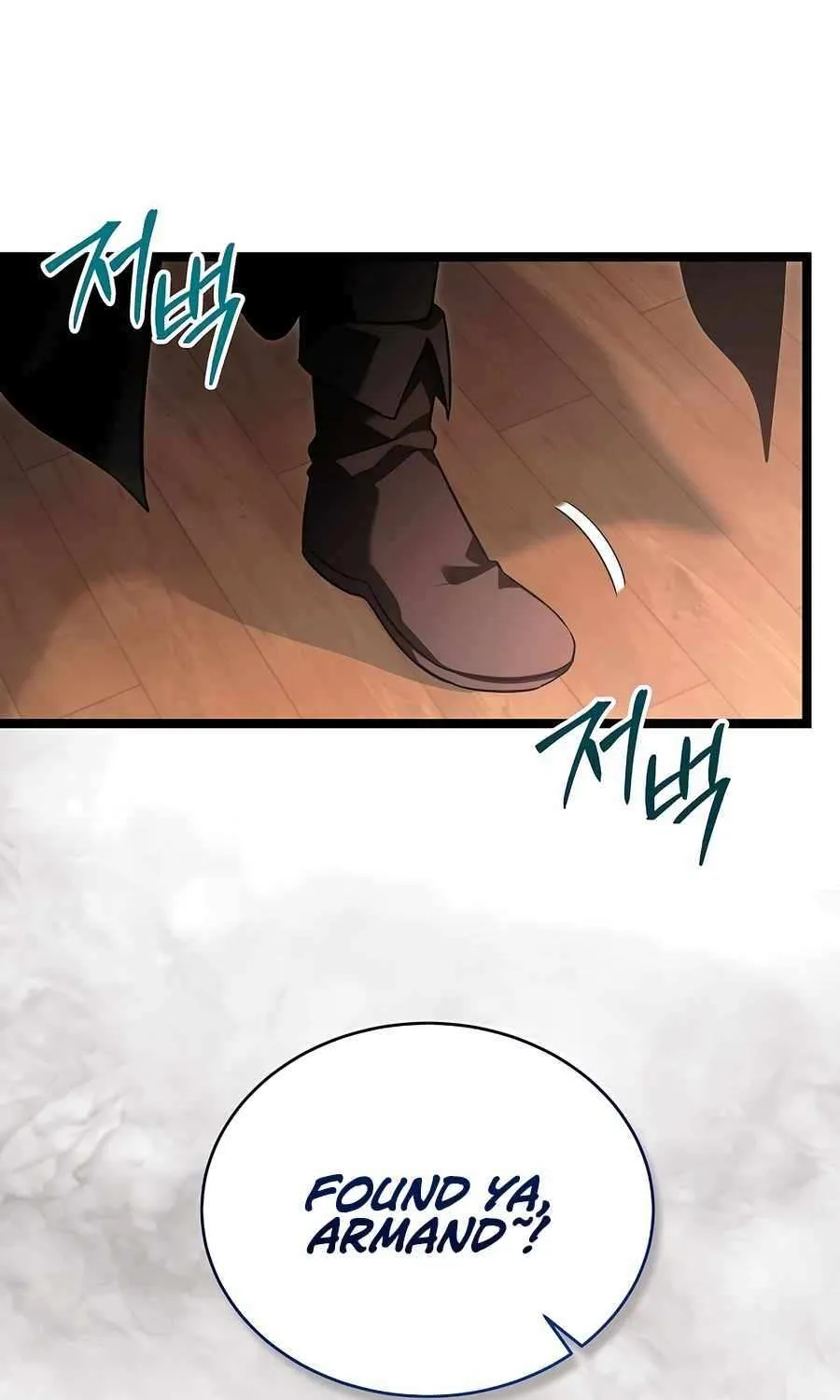 The Hero Became the Duke’s Eldest Son Chapter 49 page 19 - 