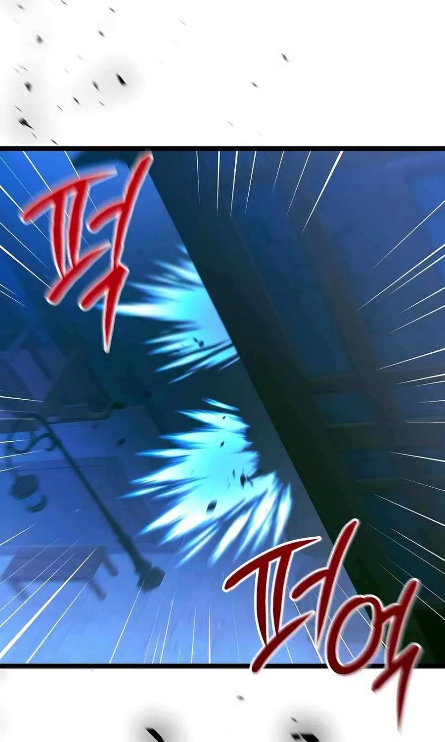 The Hero Became the Duke’s Eldest Son Chapter 49 page 29 - 