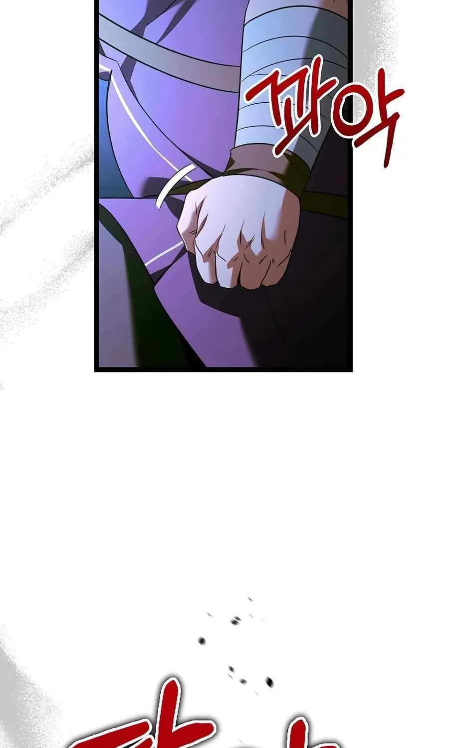 The Hero Became the Duke’s Eldest Son Chapter 49 page 39 - 