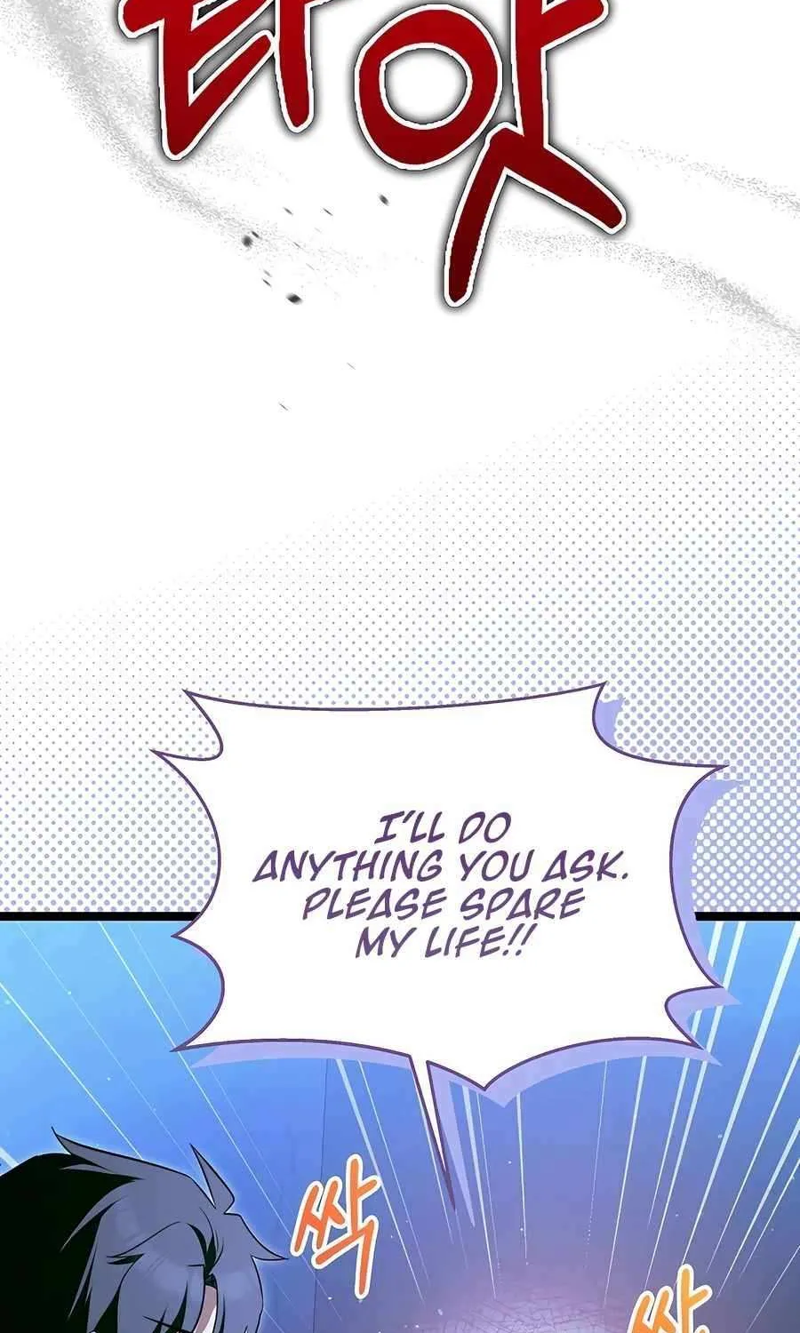 The Hero Became the Duke’s Eldest Son Chapter 49 page 40 - 