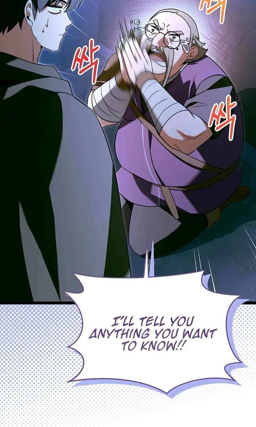The Hero Became the Duke’s Eldest Son Chapter 49 page 41 - 