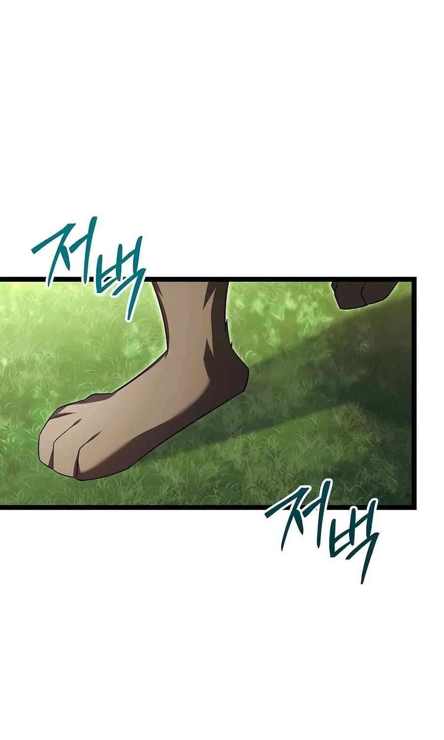 The Hero Became the Duke’s Eldest Son Chapter 49 page 92 - 