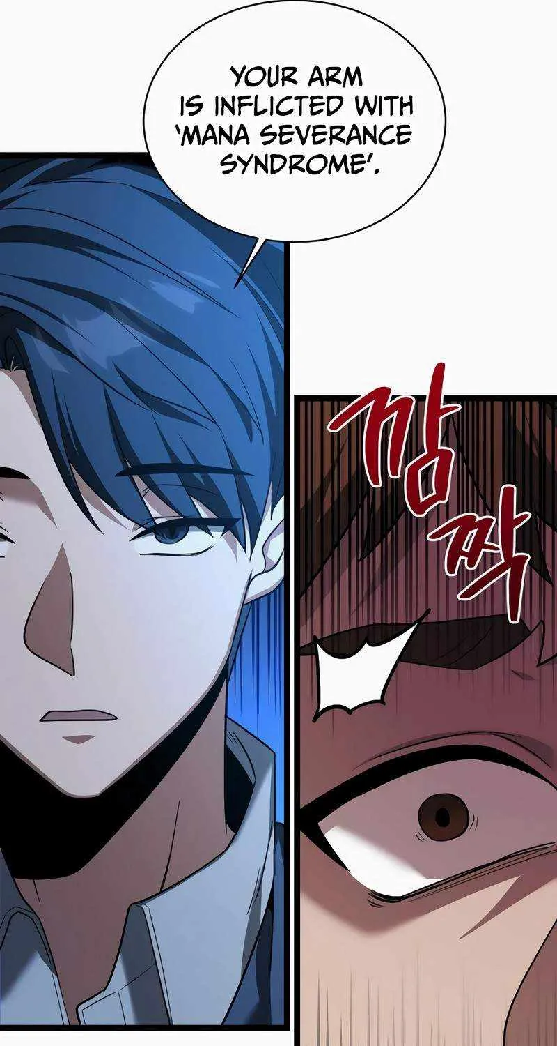 The Hero Became the Duke’s Eldest Son Chapter 5 page 16 - 