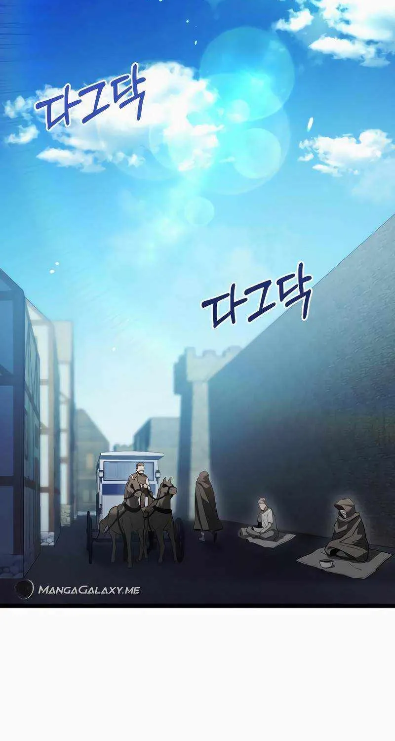 The Hero Became the Duke’s Eldest Son Chapter 5 page 41 - 