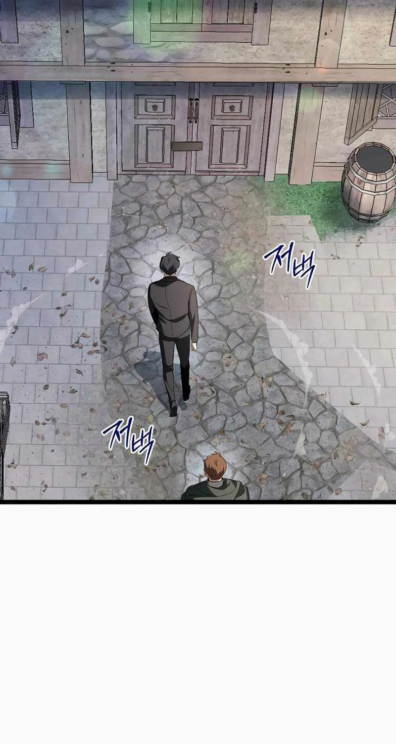The Hero Became the Duke’s Eldest Son Chapter 5 page 51 - 
