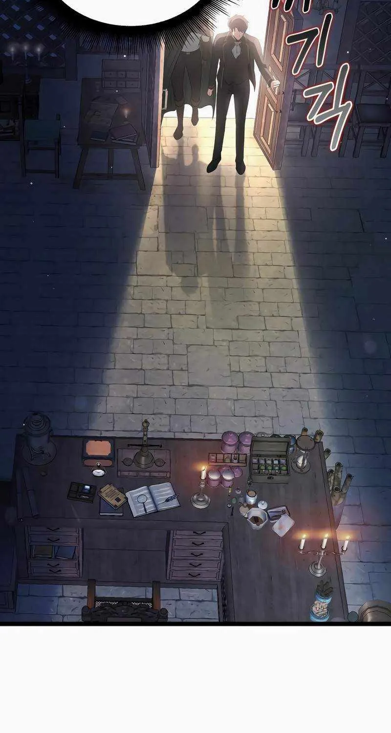The Hero Became the Duke’s Eldest Son Chapter 5 page 56 - 