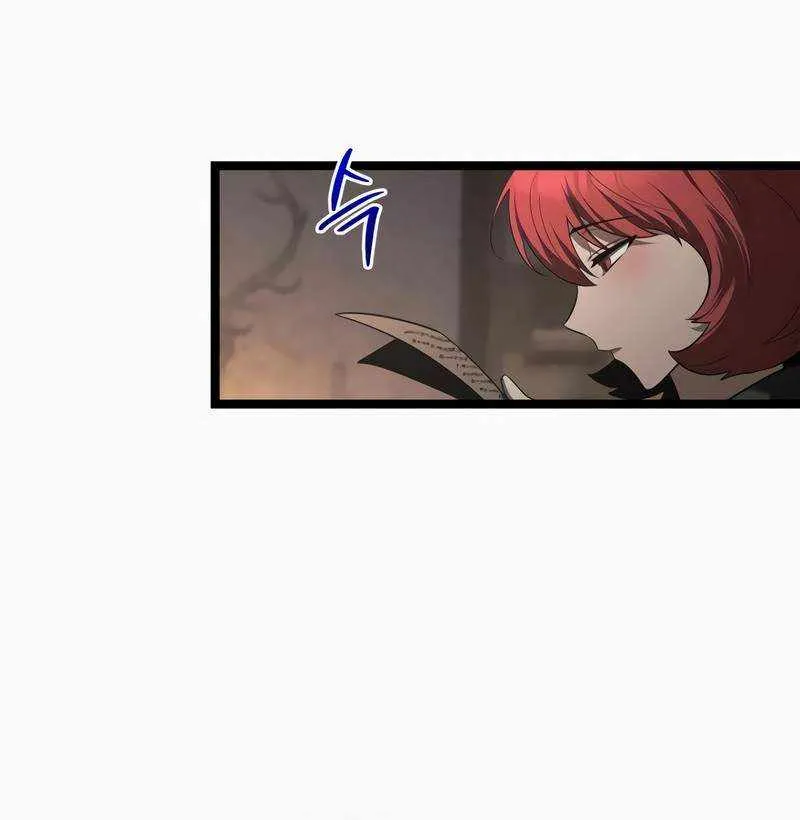 The Hero Became the Duke’s Eldest Son Chapter 5 page 88 - 