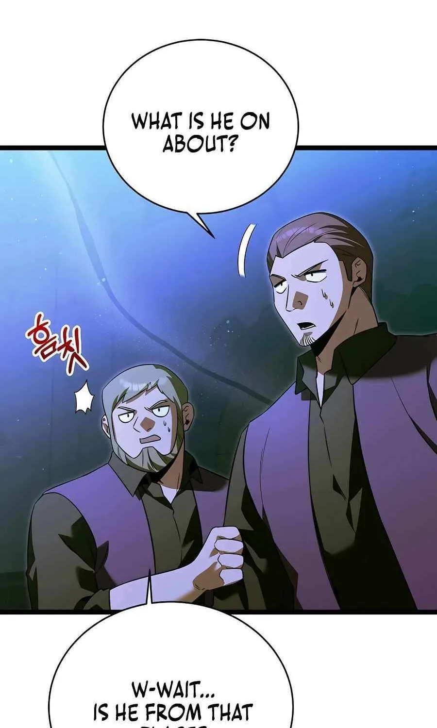 The Hero Became the Duke’s Eldest Son Chapter 50 page 11 - 