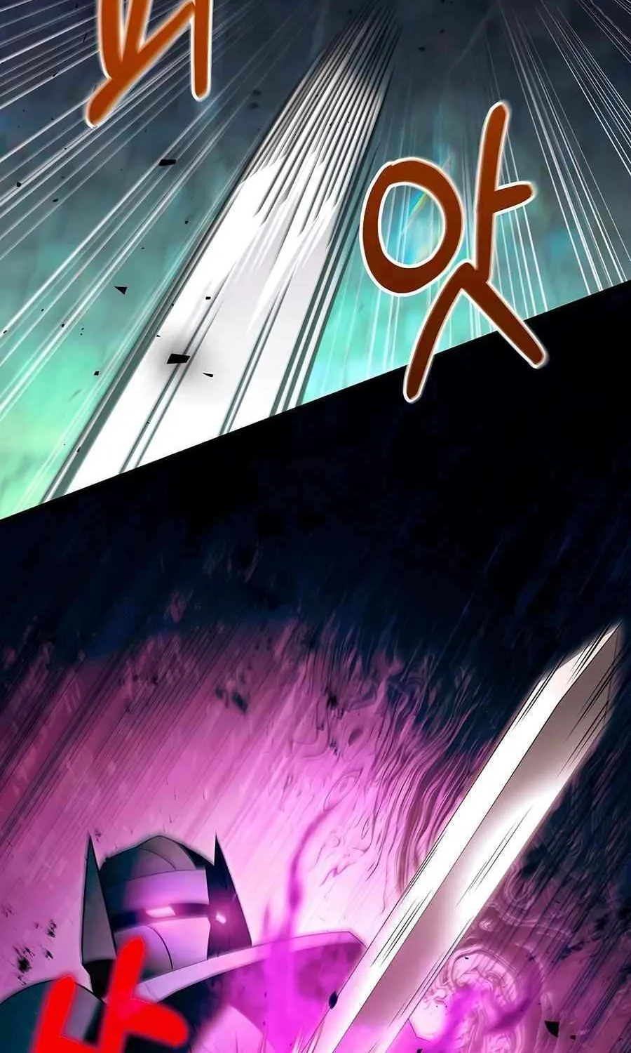 The Hero Became the Duke’s Eldest Son Chapter 50 page 109 - 