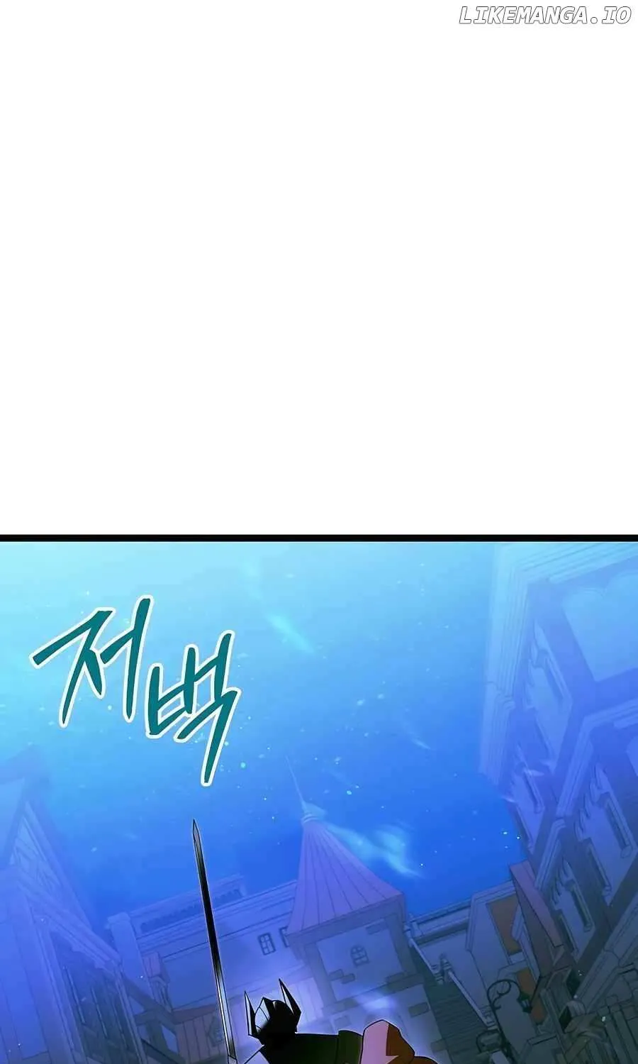 The Hero Became the Duke’s Eldest Son Chapter 50 page 4 - 