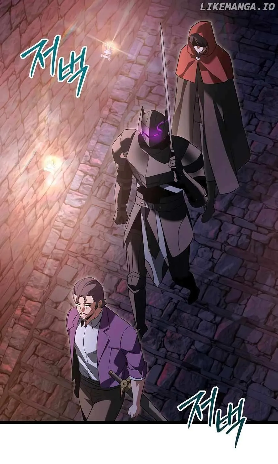 The Hero Became the Duke’s Eldest Son Chapter 50 page 44 - 