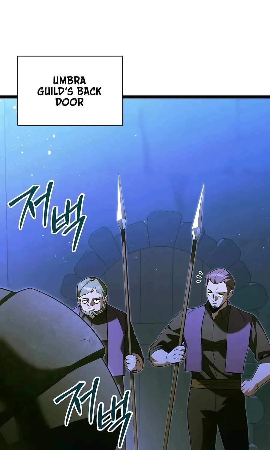 The Hero Became the Duke’s Eldest Son Chapter 50 page 6 - 