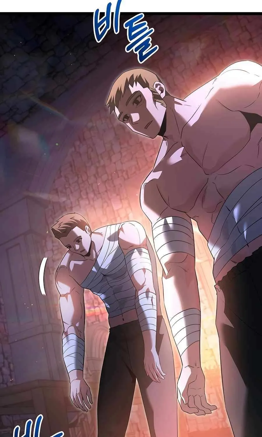 The Hero Became the Duke’s Eldest Son Chapter 50 page 58 - 