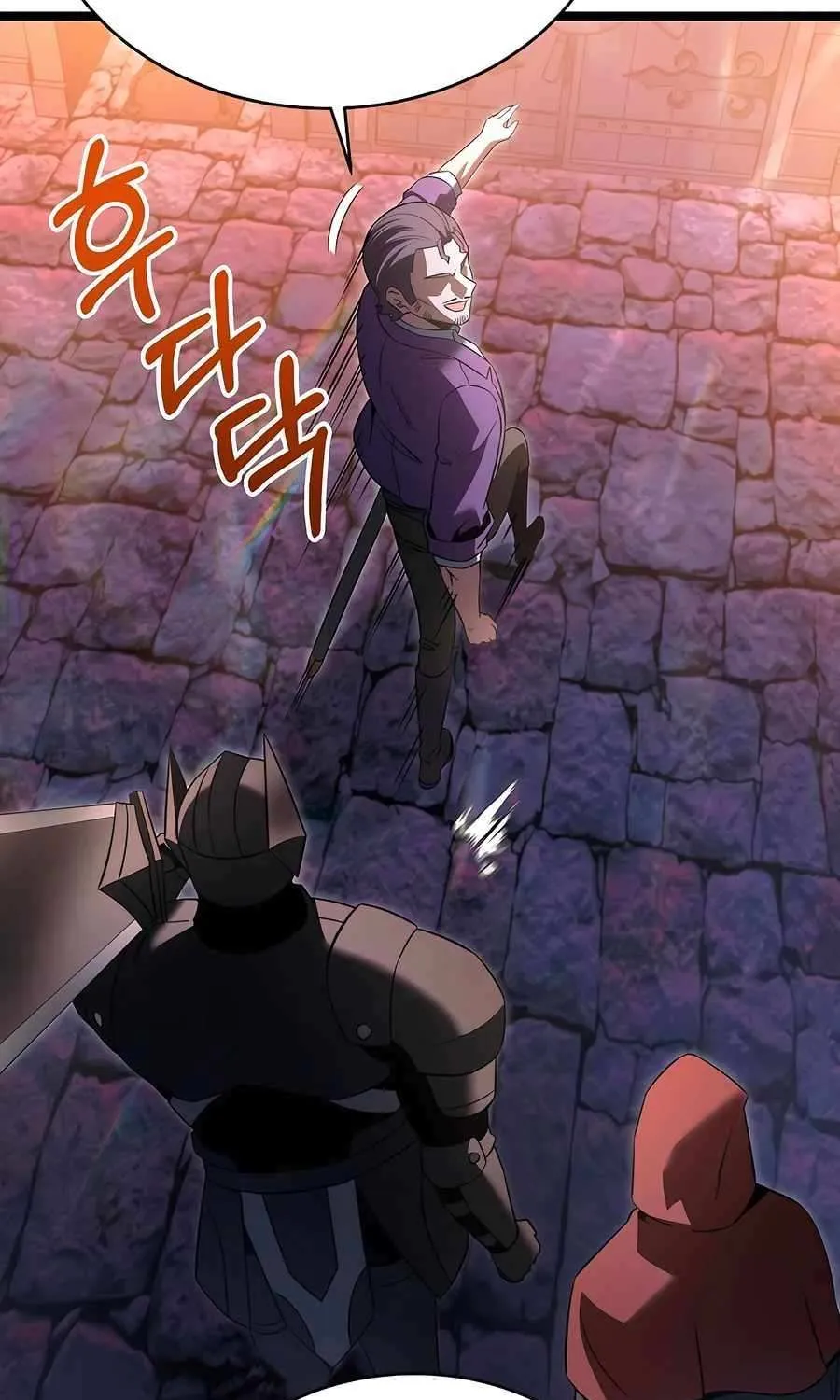 The Hero Became the Duke’s Eldest Son Chapter 50 page 82 - 