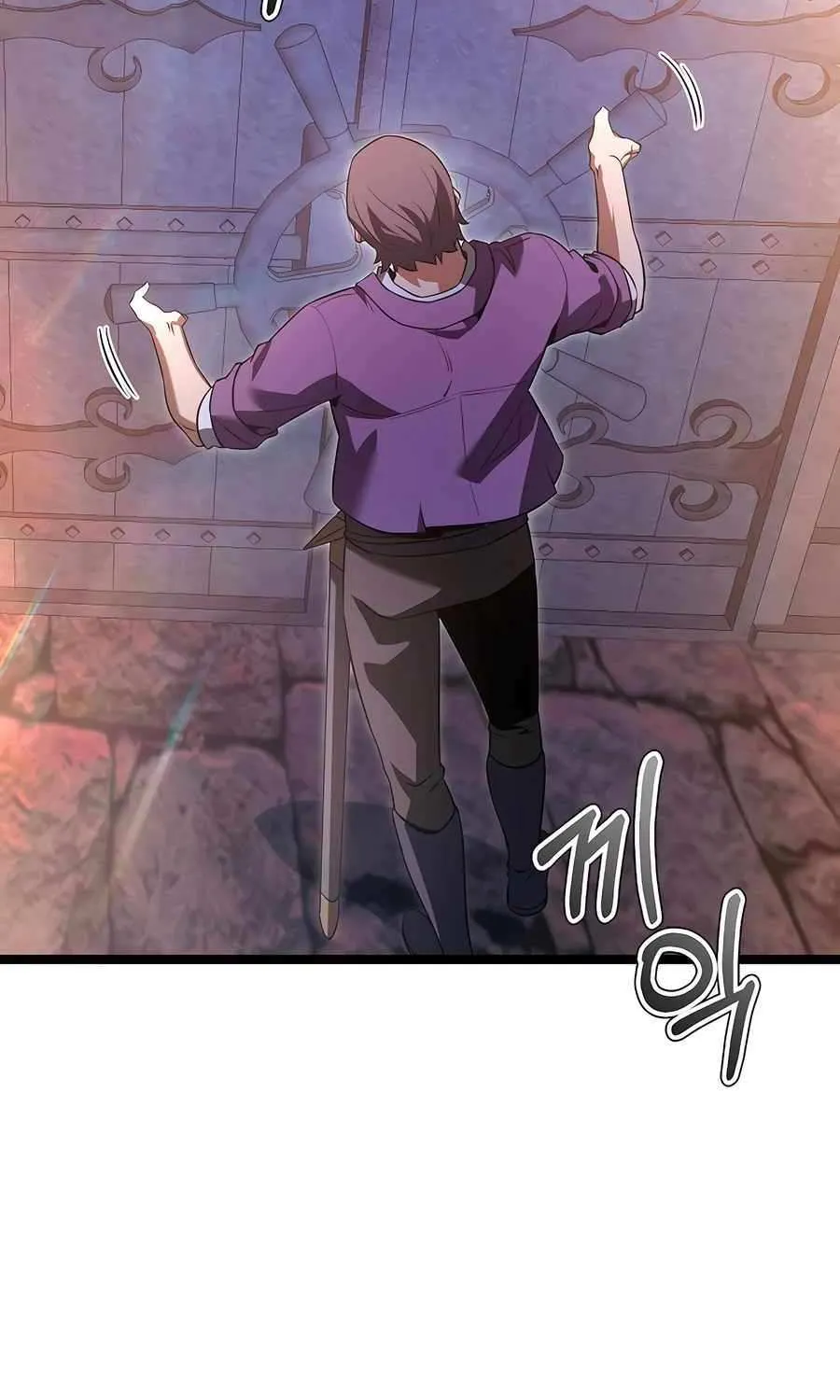 The Hero Became the Duke’s Eldest Son Chapter 50 page 86 - 