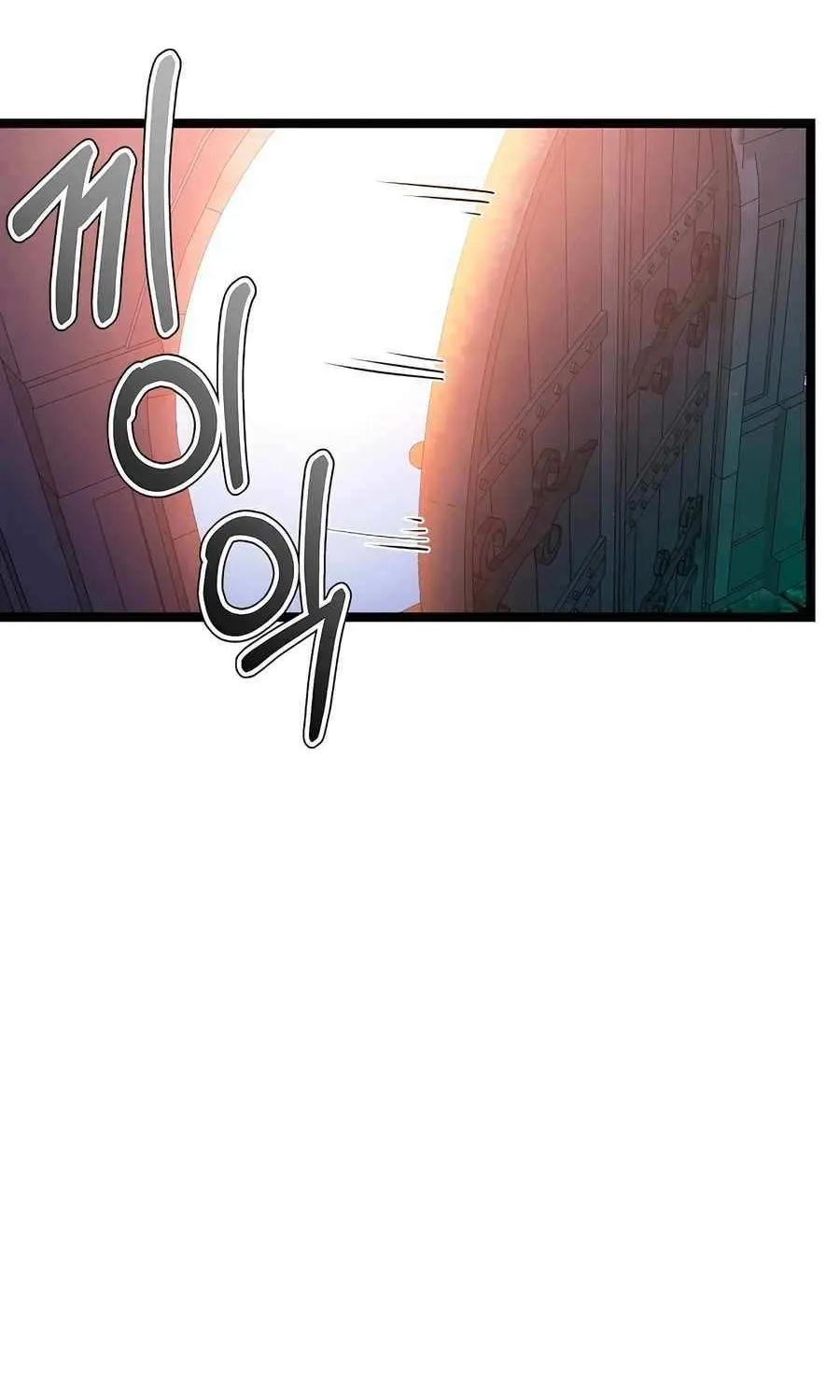 The Hero Became the Duke’s Eldest Son Chapter 50 page 87 - 