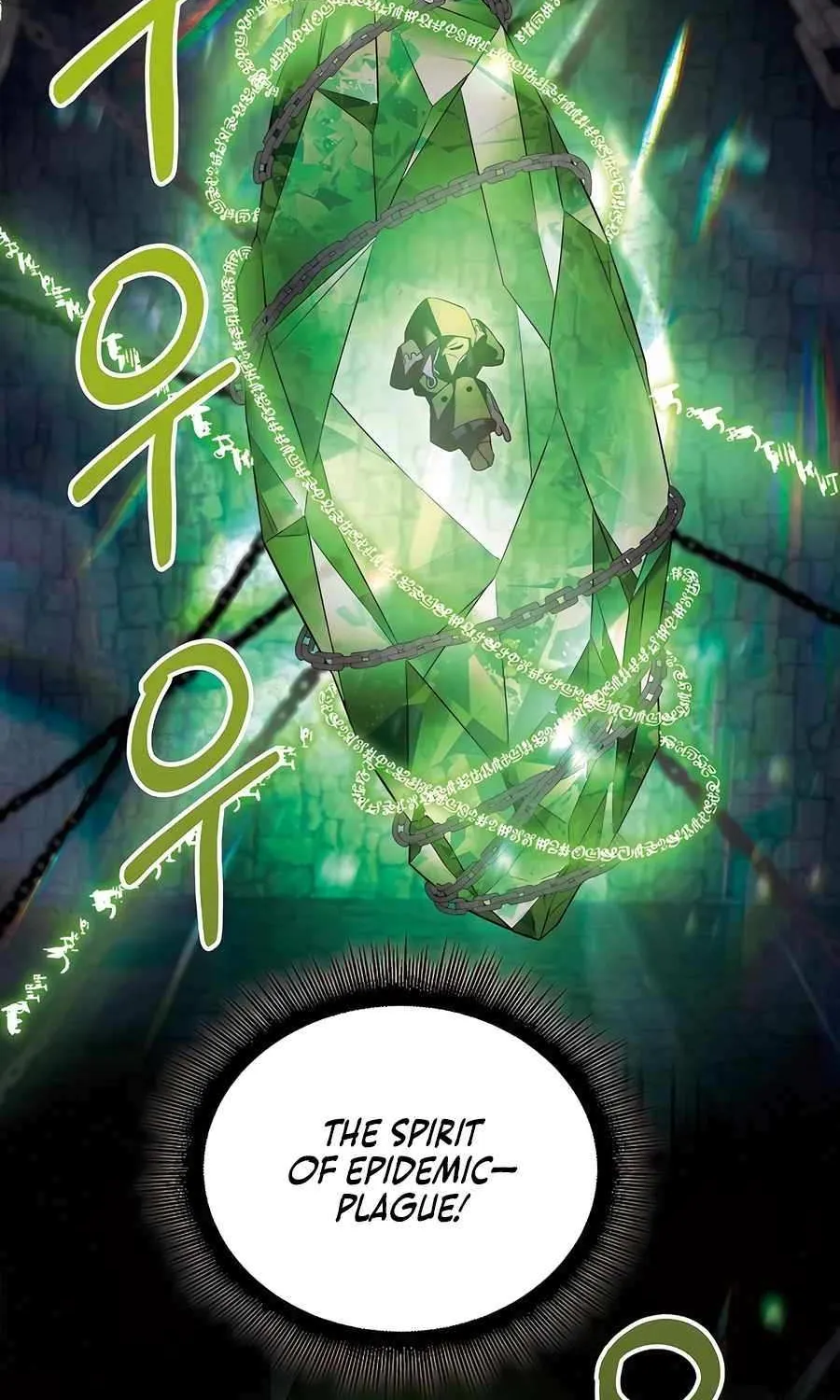 The Hero Became the Duke’s Eldest Son Chapter 50 page 91 - 