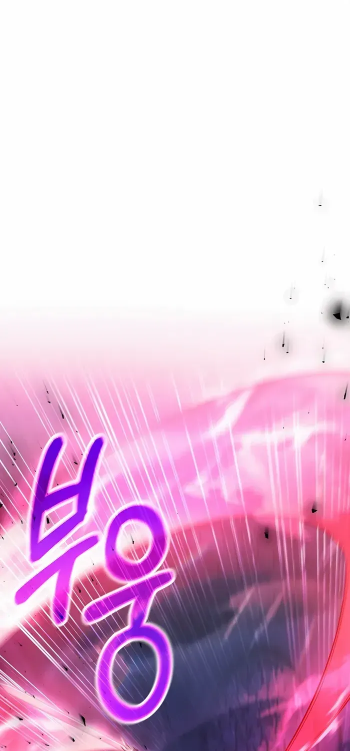 The Hero Became the Duke’s Eldest Son Chapter 51 page 4 - 