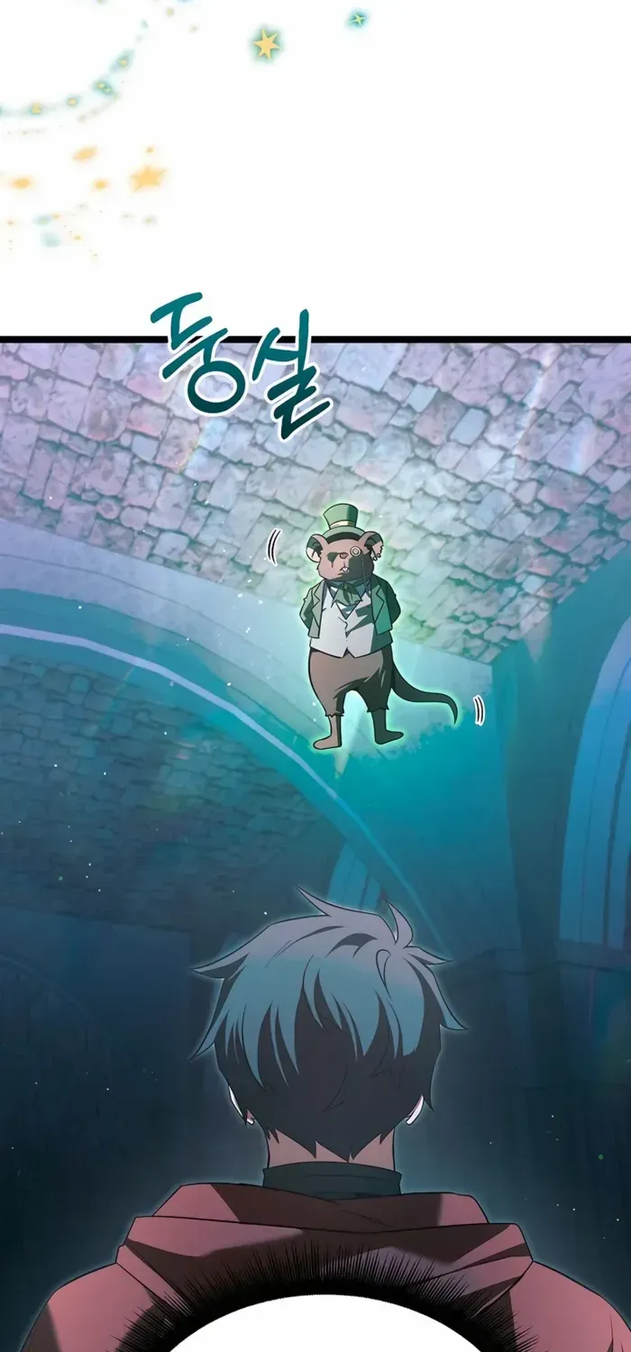 The Hero Became the Duke’s Eldest Son Chapter 51 page 51 - 