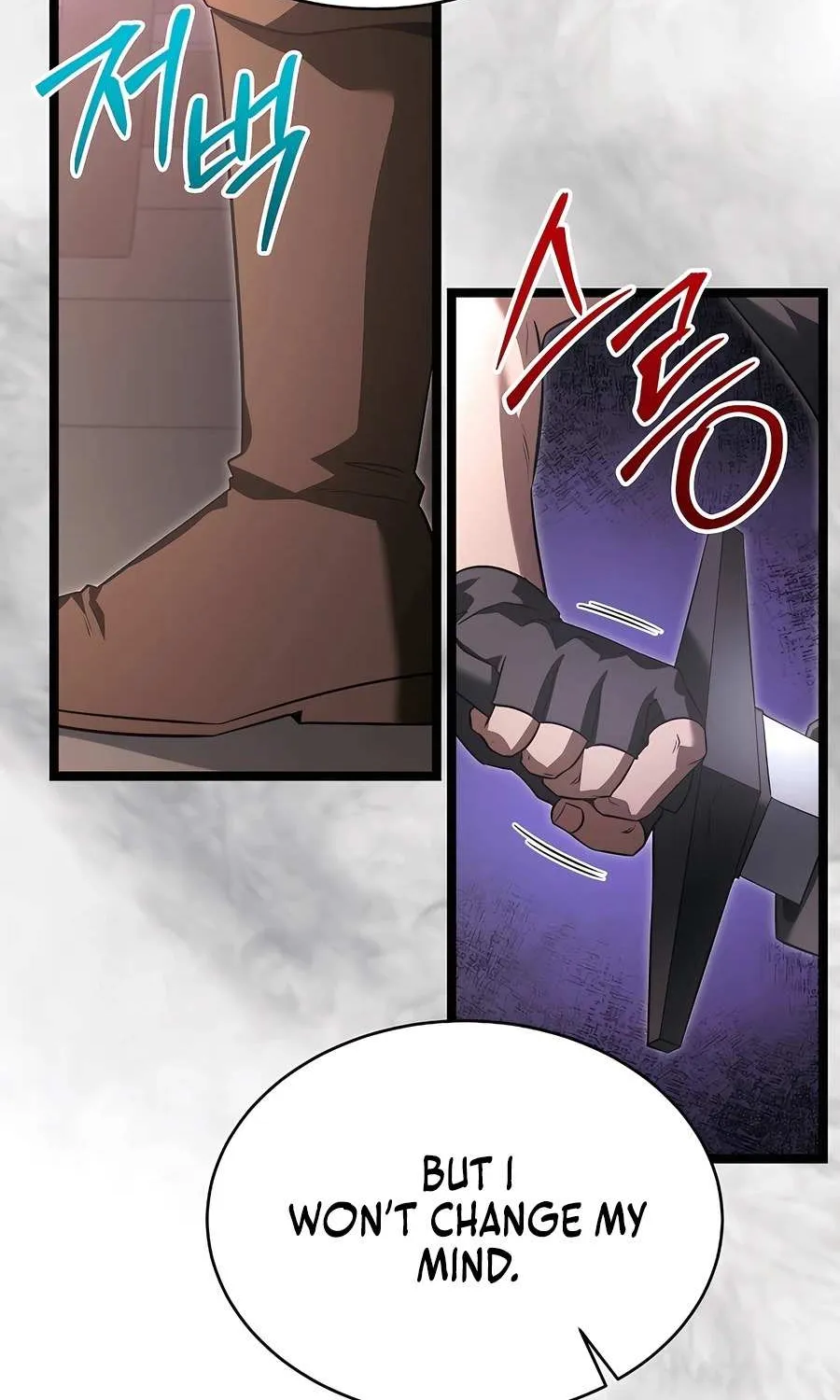 The Hero Became the Duke’s Eldest Son Chapter 52 page 112 - 