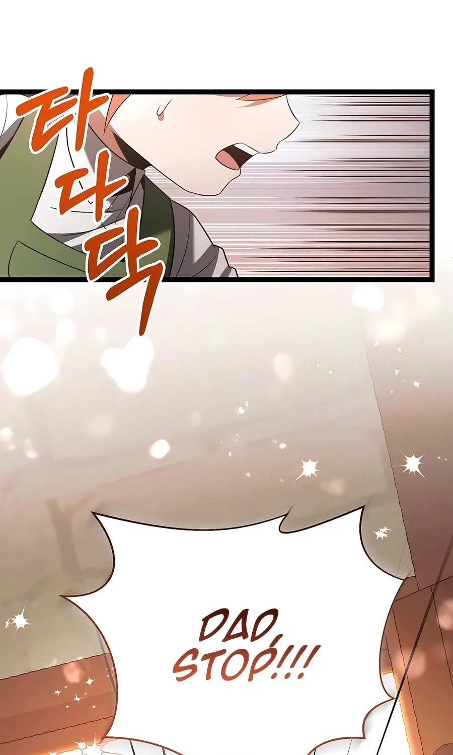 The Hero Became the Duke’s Eldest Son Chapter 52 page 116 - 