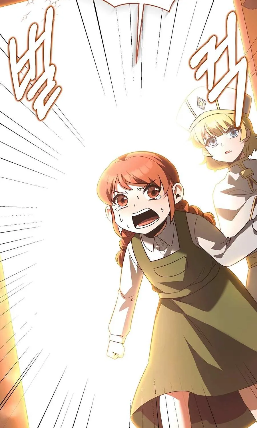 The Hero Became the Duke’s Eldest Son Chapter 52 page 117 - 