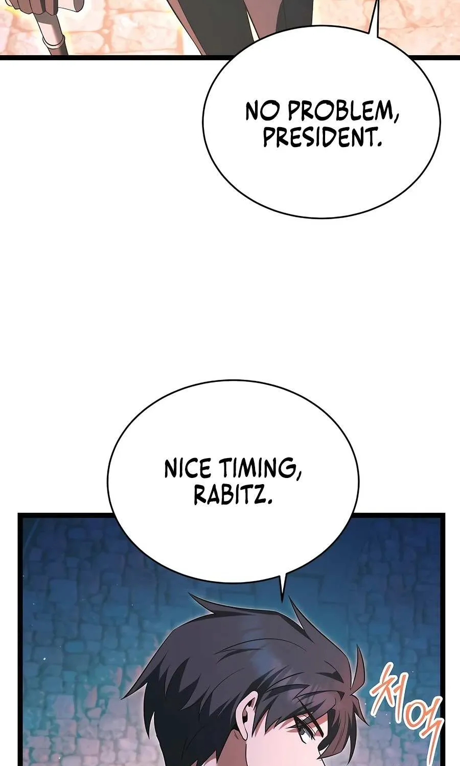 The Hero Became the Duke’s Eldest Son Chapter 52 page 15 - 