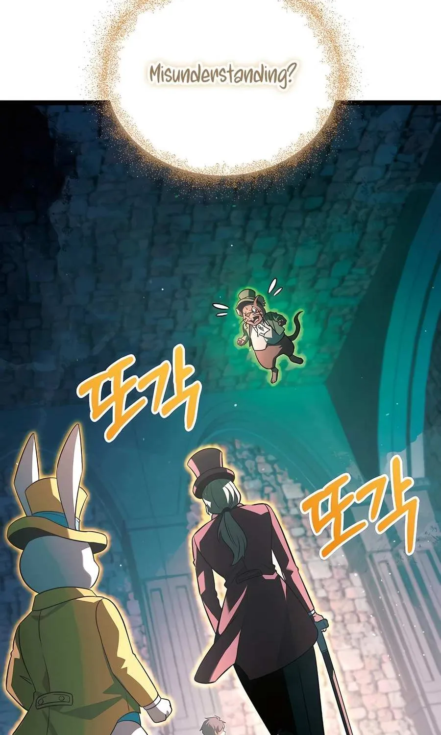 The Hero Became the Duke’s Eldest Son Chapter 52 page 21 - 