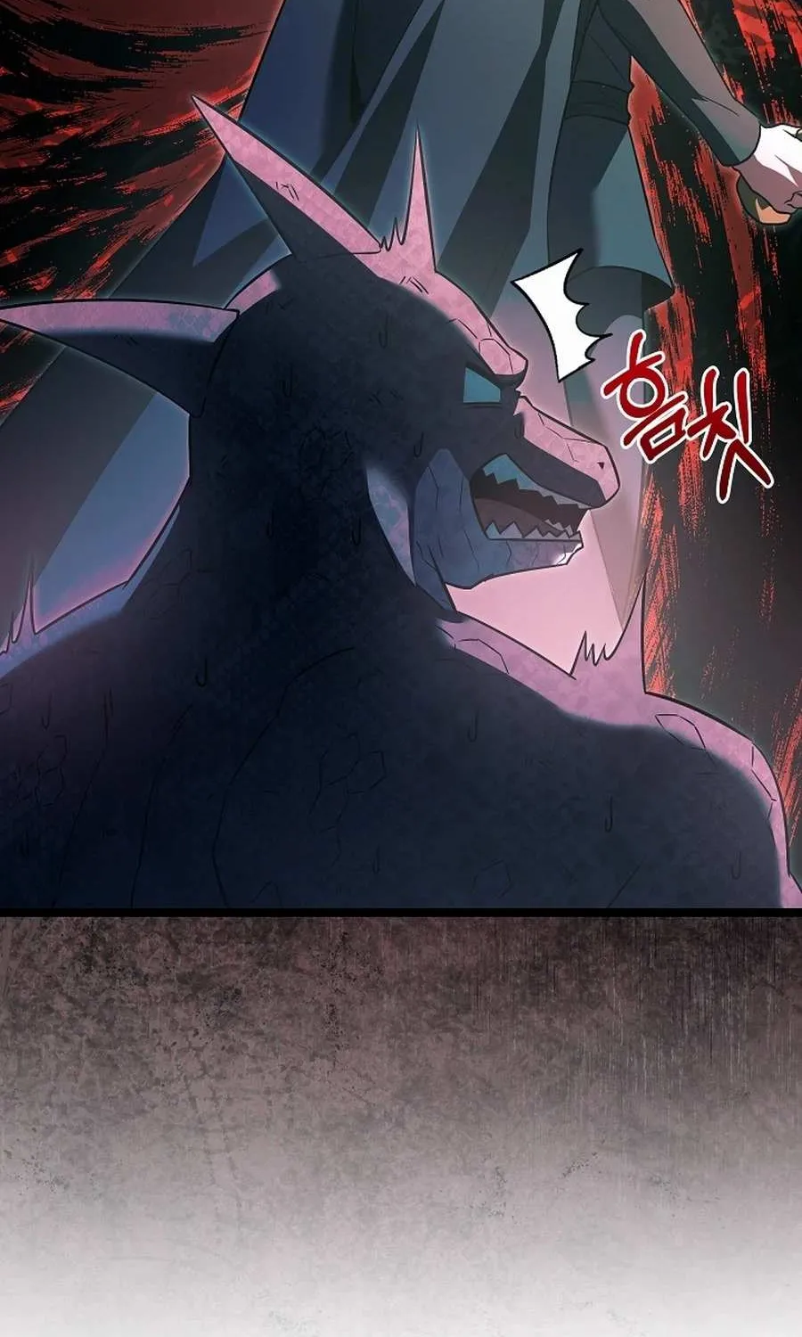 The Hero Became the Duke’s Eldest Son Chapter 52 page 72 - 