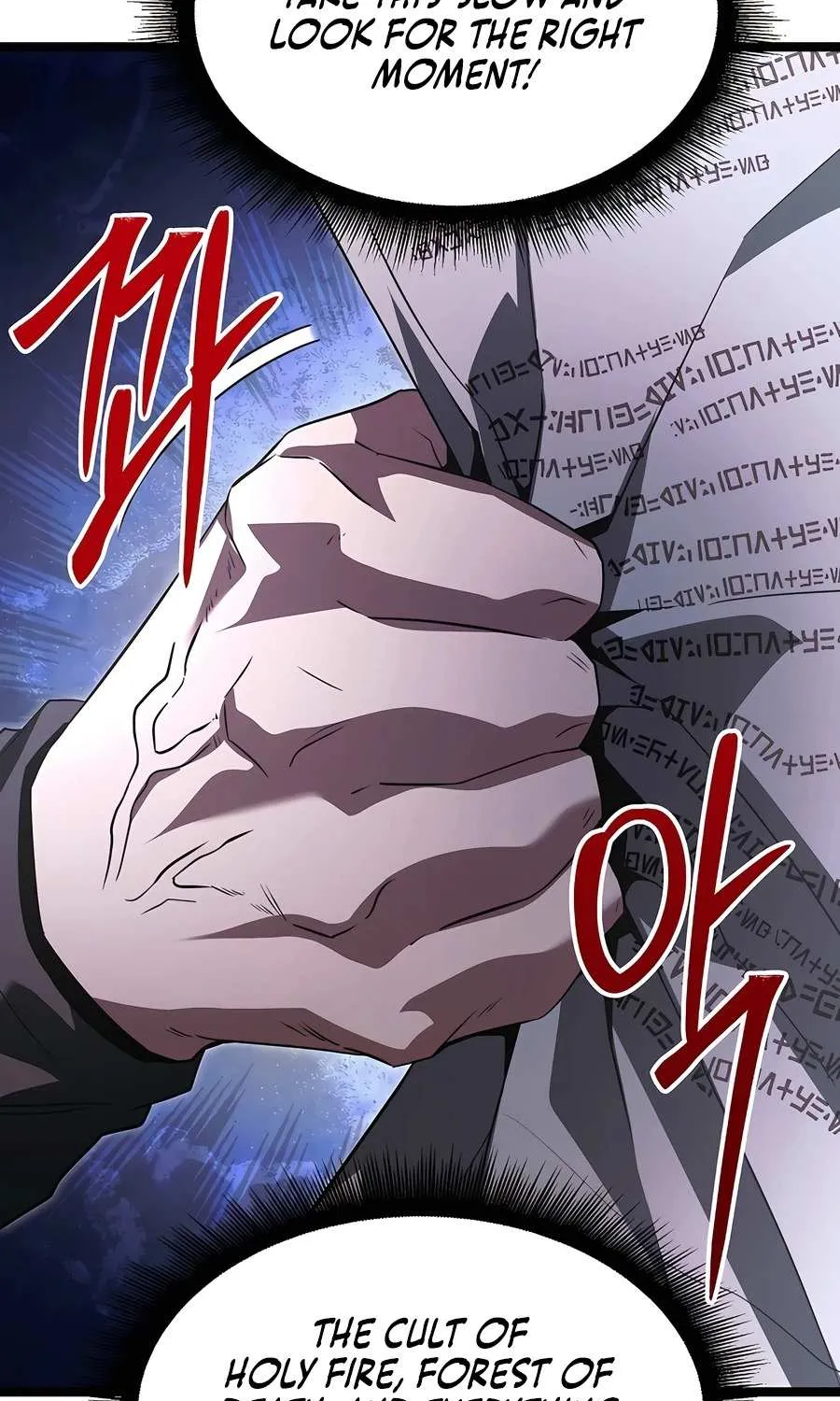 The Hero Became the Duke’s Eldest Son Chapter 52 page 98 - 