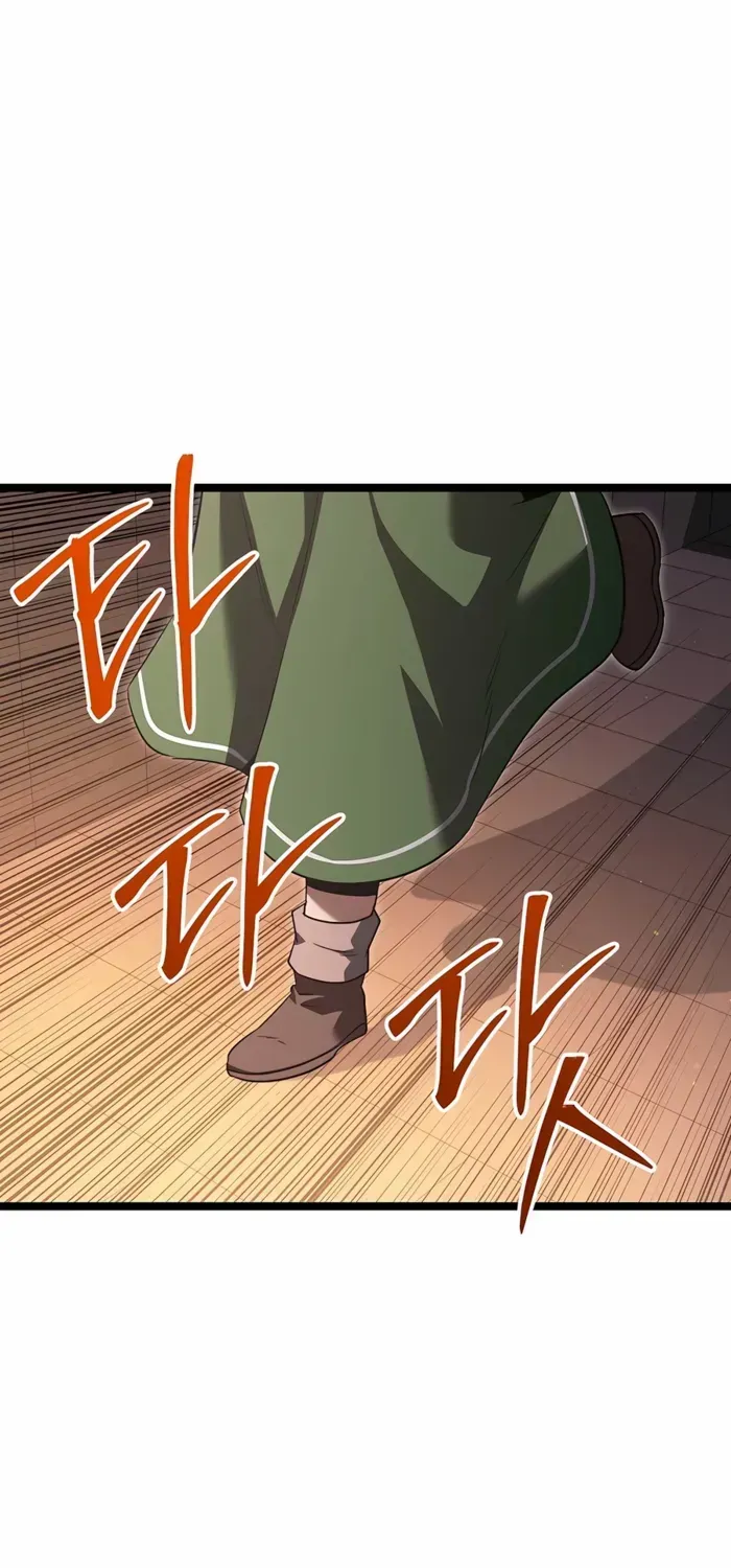 The Hero Became the Duke’s Eldest Son Chapter 53 page 2 - 