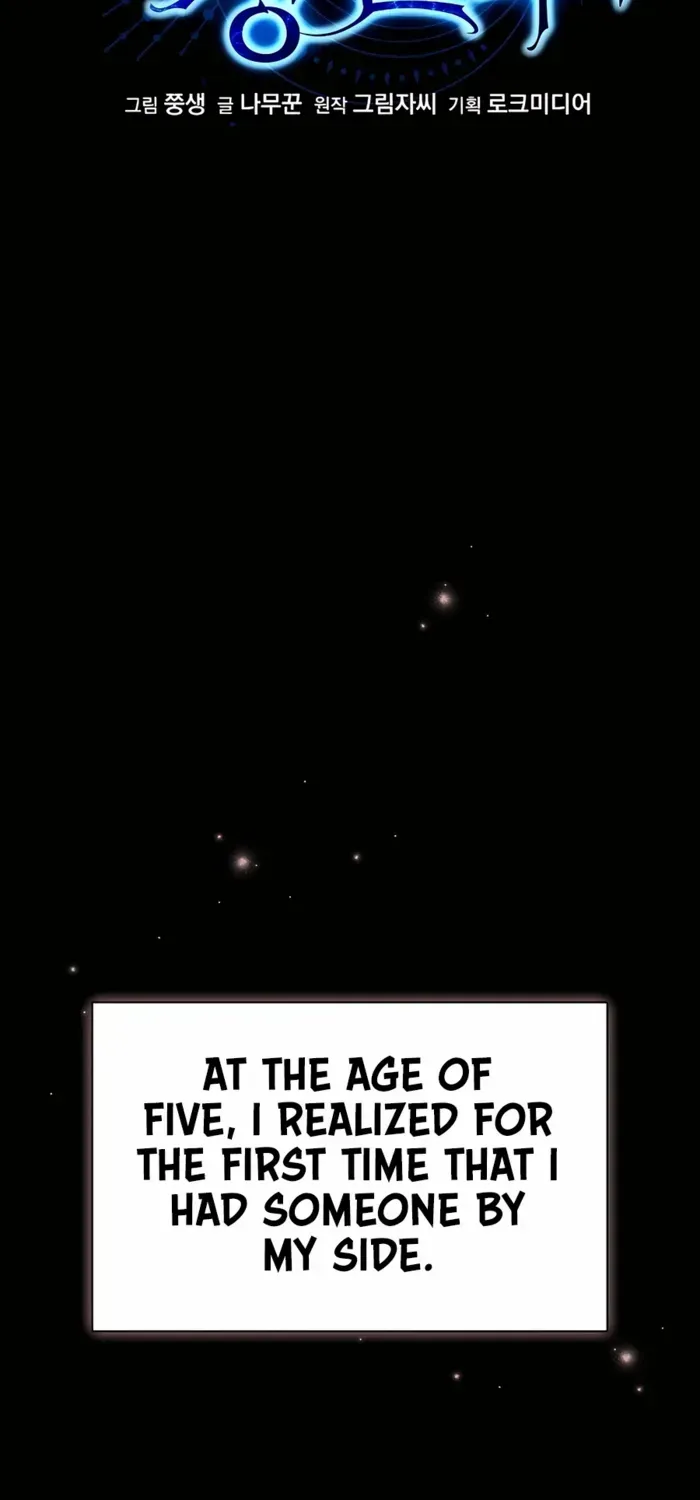 The Hero Became the Duke’s Eldest Son Chapter 53 page 13 - 