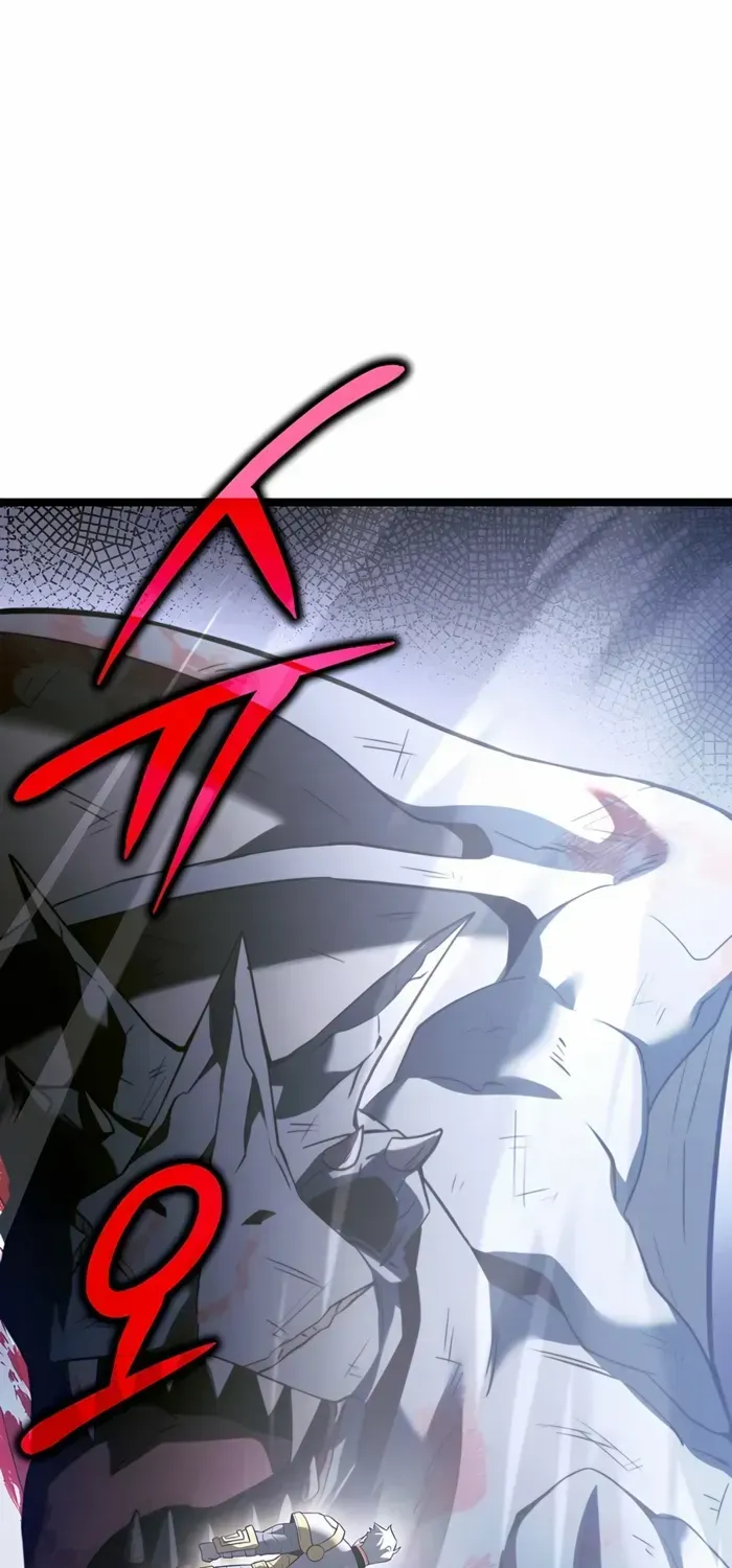 The Hero Became the Duke’s Eldest Son Chapter 53 page 68 - 