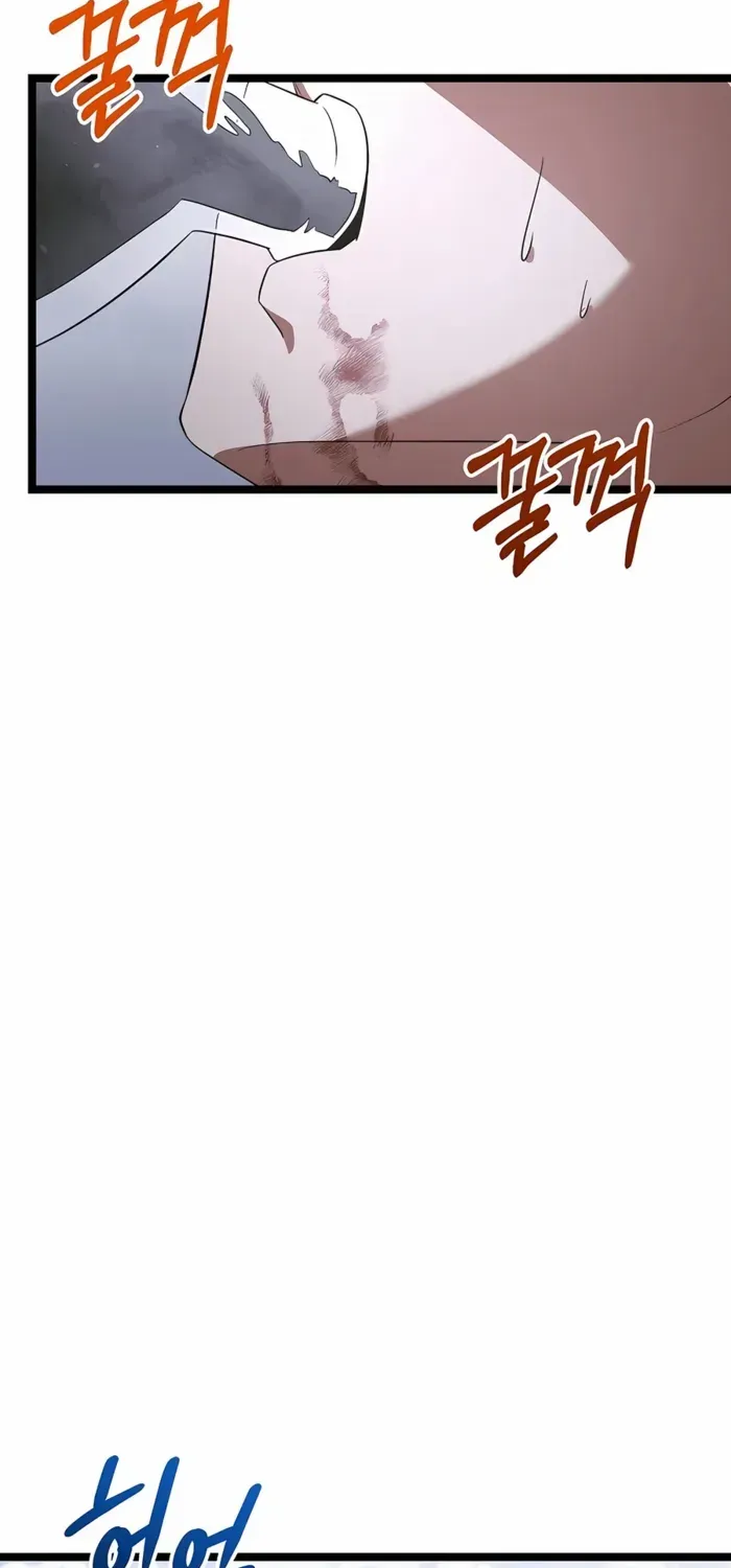 The Hero Became the Duke’s Eldest Son Chapter 53 page 82 - 