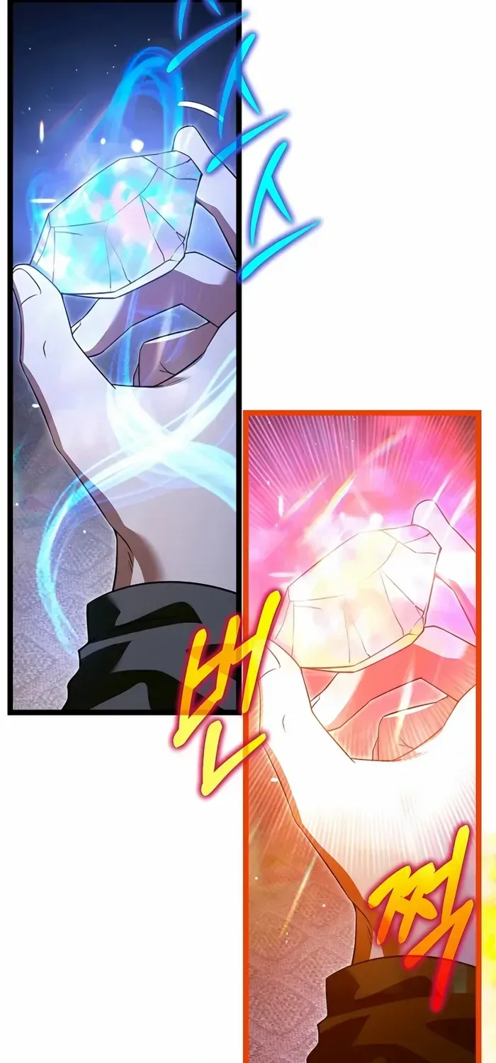 The Hero Became the Duke’s Eldest Son Chapter 53 page 99 - 