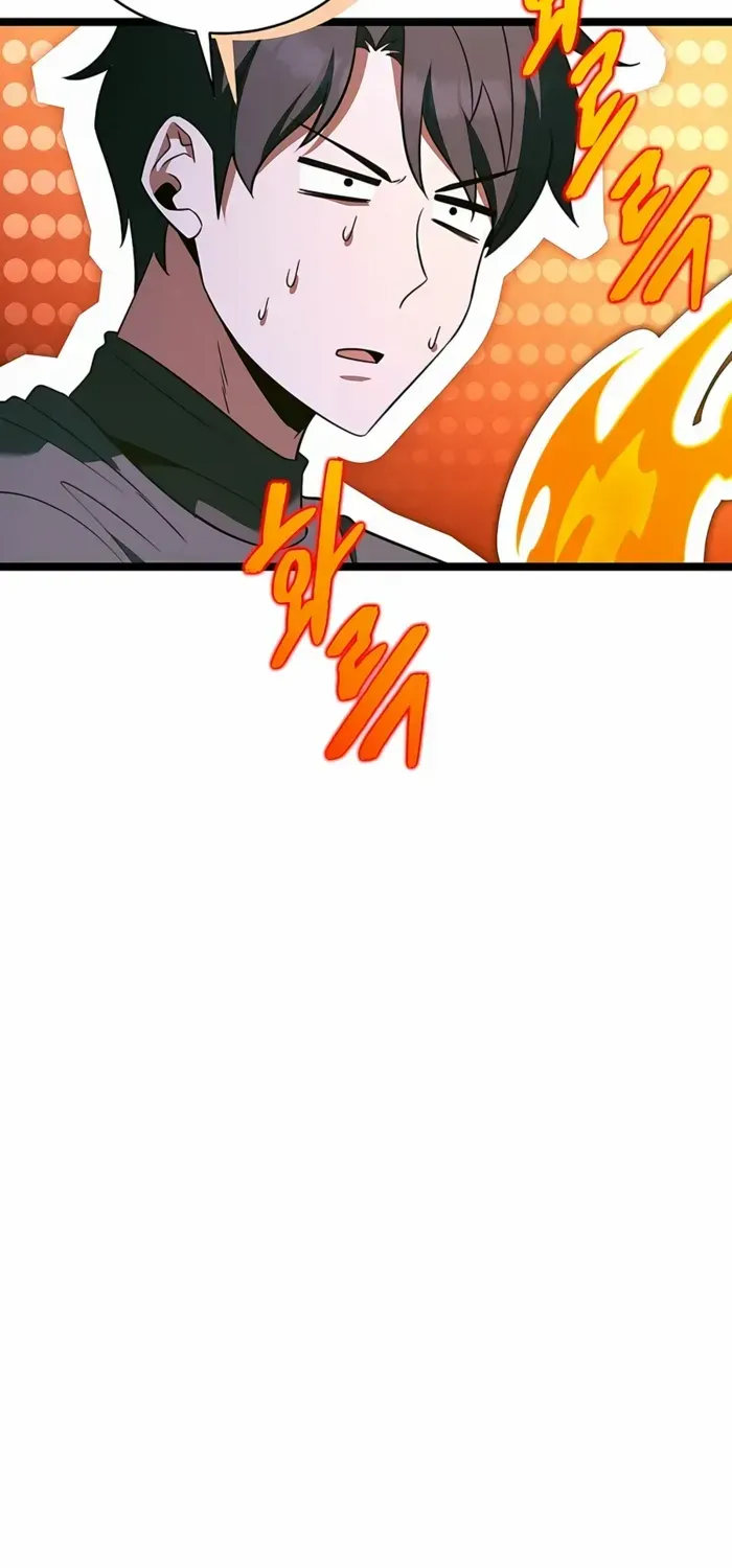 The Hero Became the Duke’s Eldest Son Chapter 54 page 4 - 