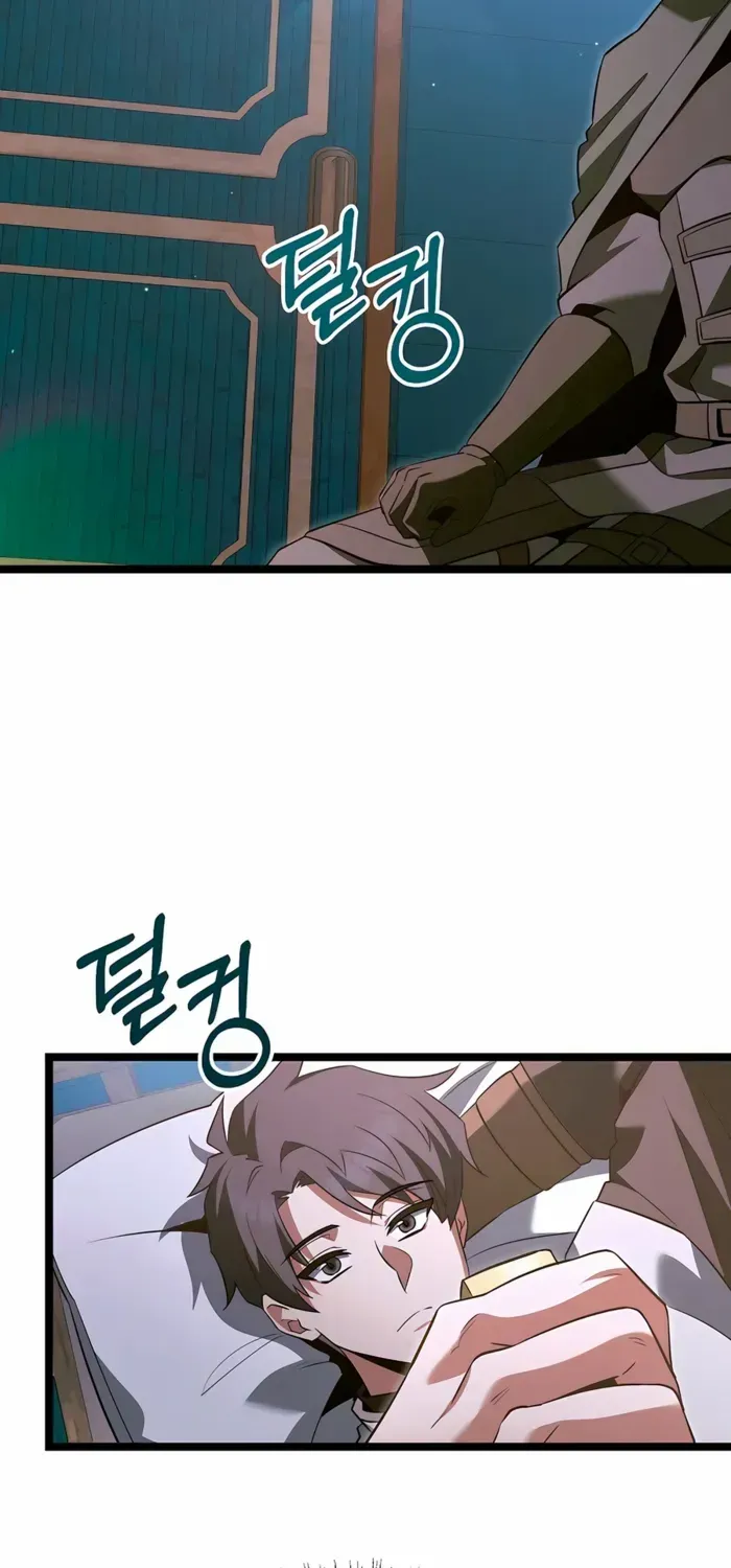 The Hero Became the Duke’s Eldest Son Chapter 54 page 50 - 