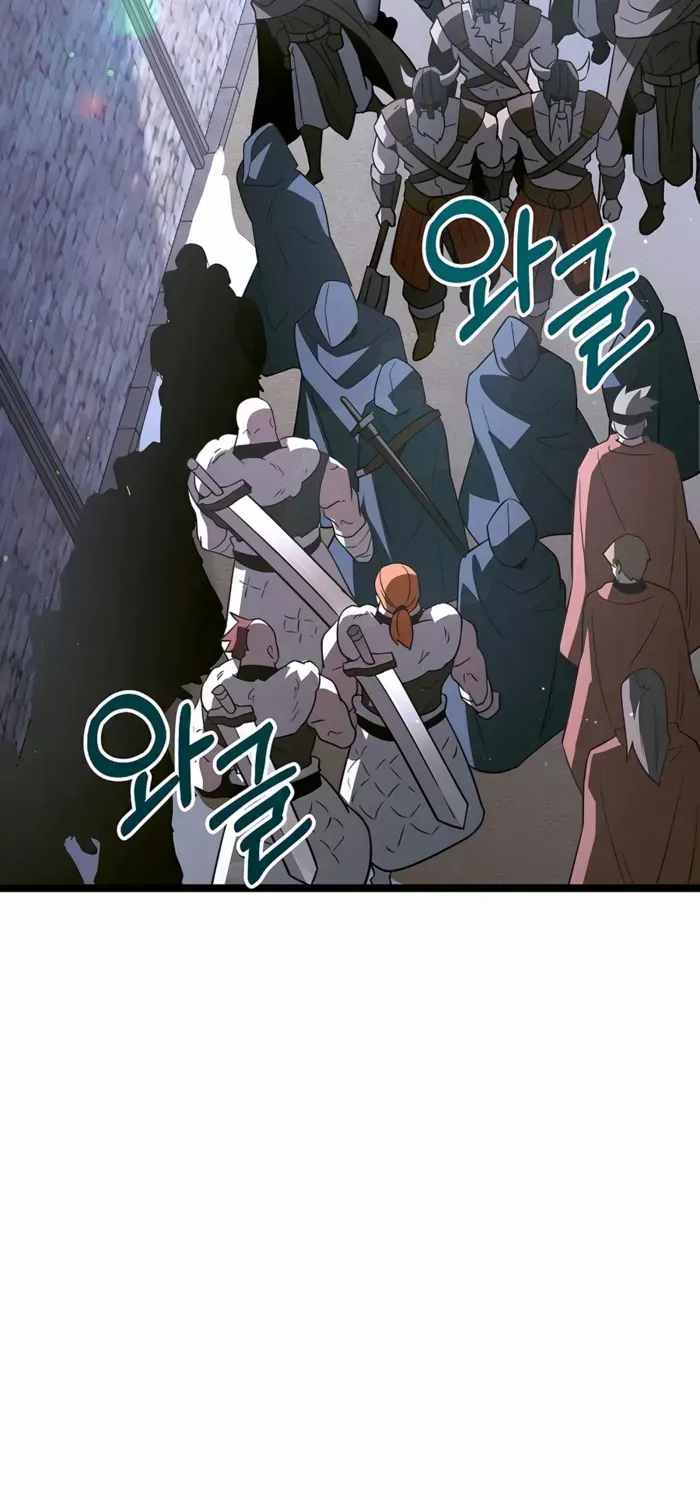 The Hero Became the Duke’s Eldest Son Chapter 54 page 77 - 
